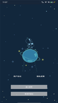 幀率貓