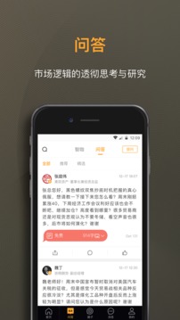 撲克財經