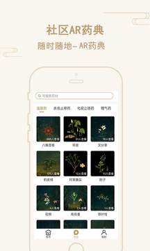 艾幫主小艾