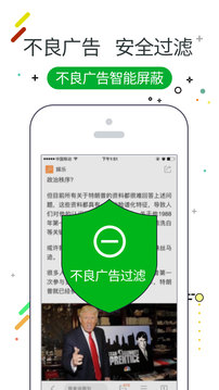 w瀏覽器