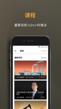 撲克財經