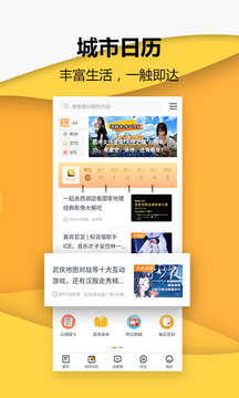 小時新聞