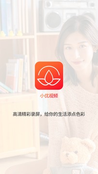 小優(yōu)