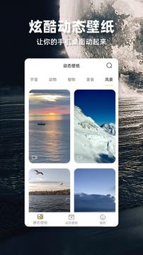 蘋(píng)果壁紙