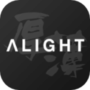藝類Alight