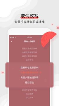扇寶