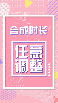 動畫工場MG