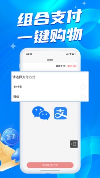 小藍條