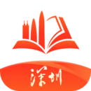 深i學