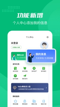 Feijiu網(wǎng)
