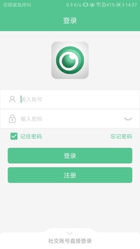 智能看家寶