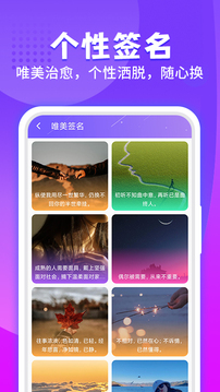 主題桌面大全