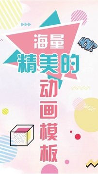 動畫工場MG