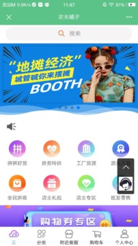 未來名片