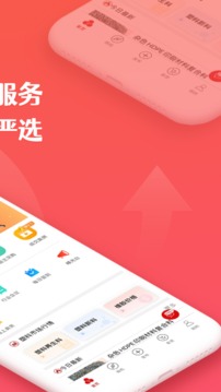 再塑寶