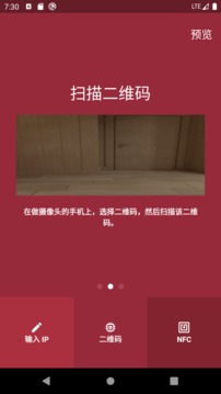 監控攝像頭
