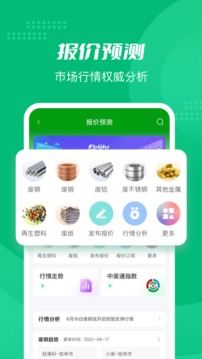 Feijiu網(wǎng)