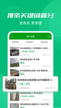 Feijiu網(wǎng)