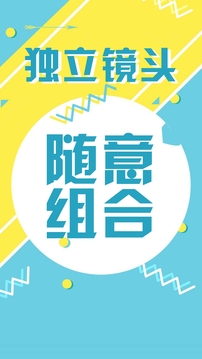 動畫工場MG