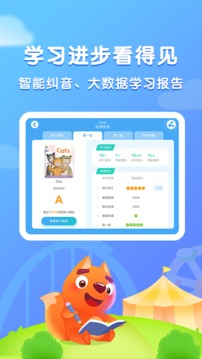 步步閱讀