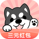 小狗賺錢