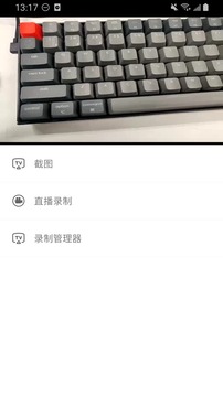 監控攝像頭