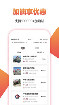 券券優惠券