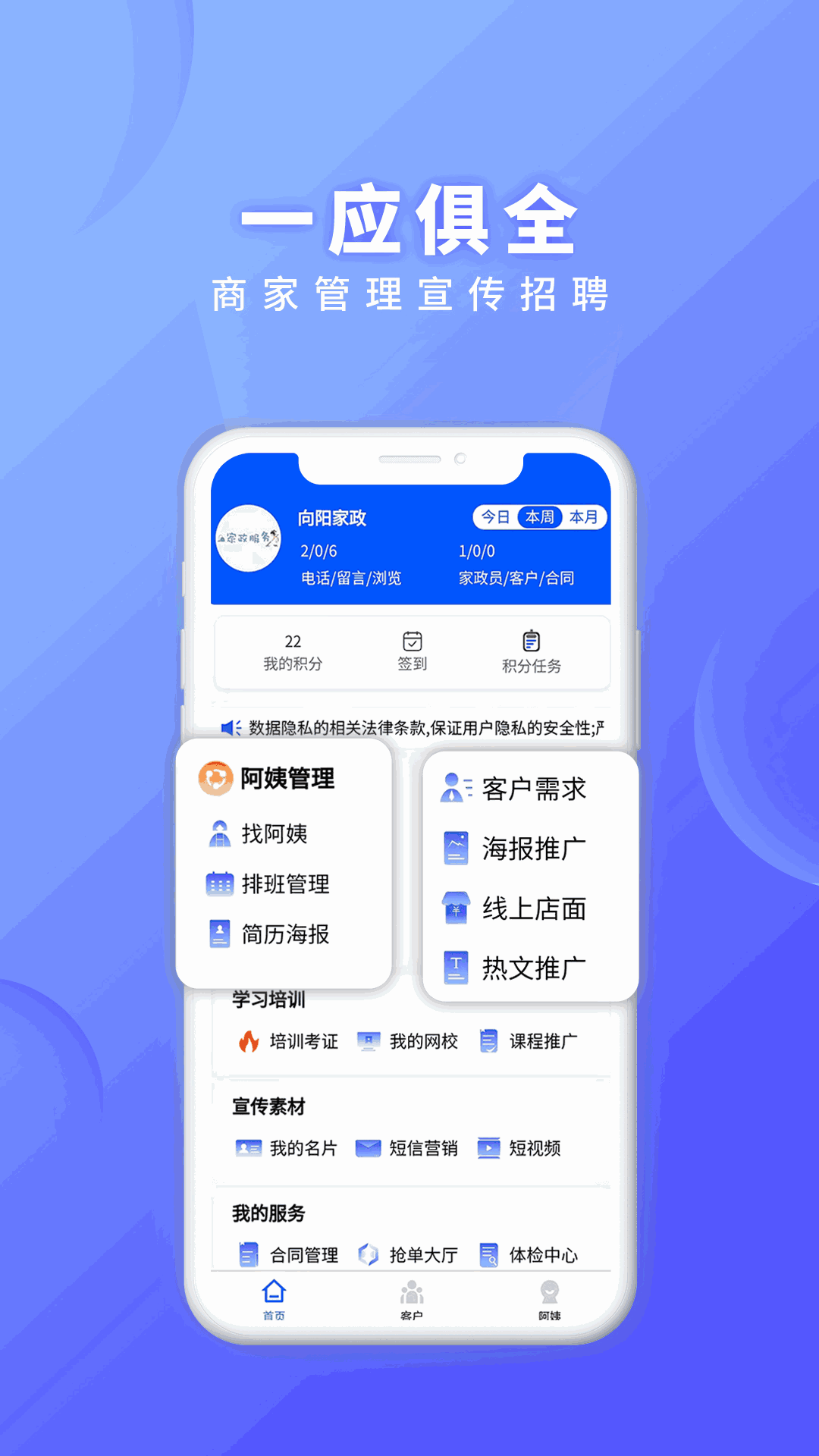 證書(shū)之家