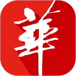 華南城商服