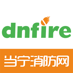 當寧消防網