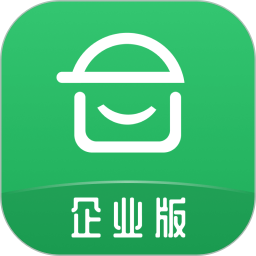 安心筑企業(yè)版