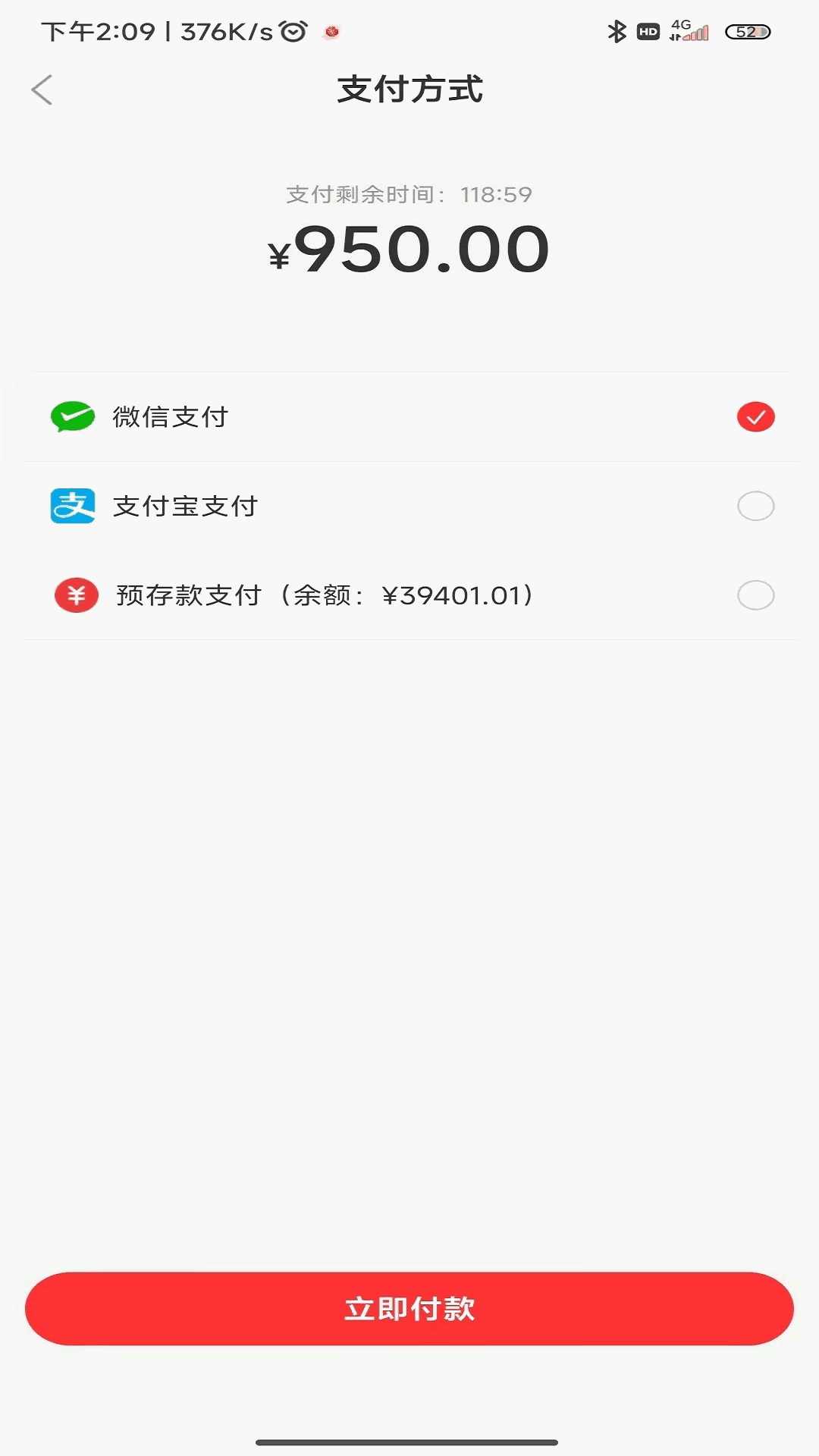 3A醫(yī)藥城
