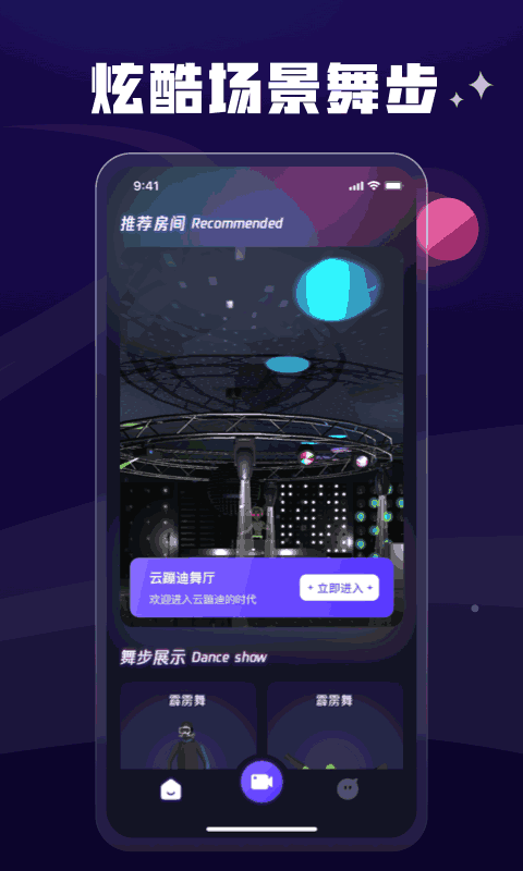 愛秀