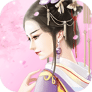 女生游戲