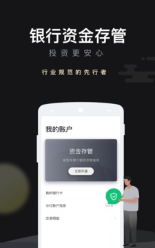 開始吧