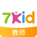 7kid教師端