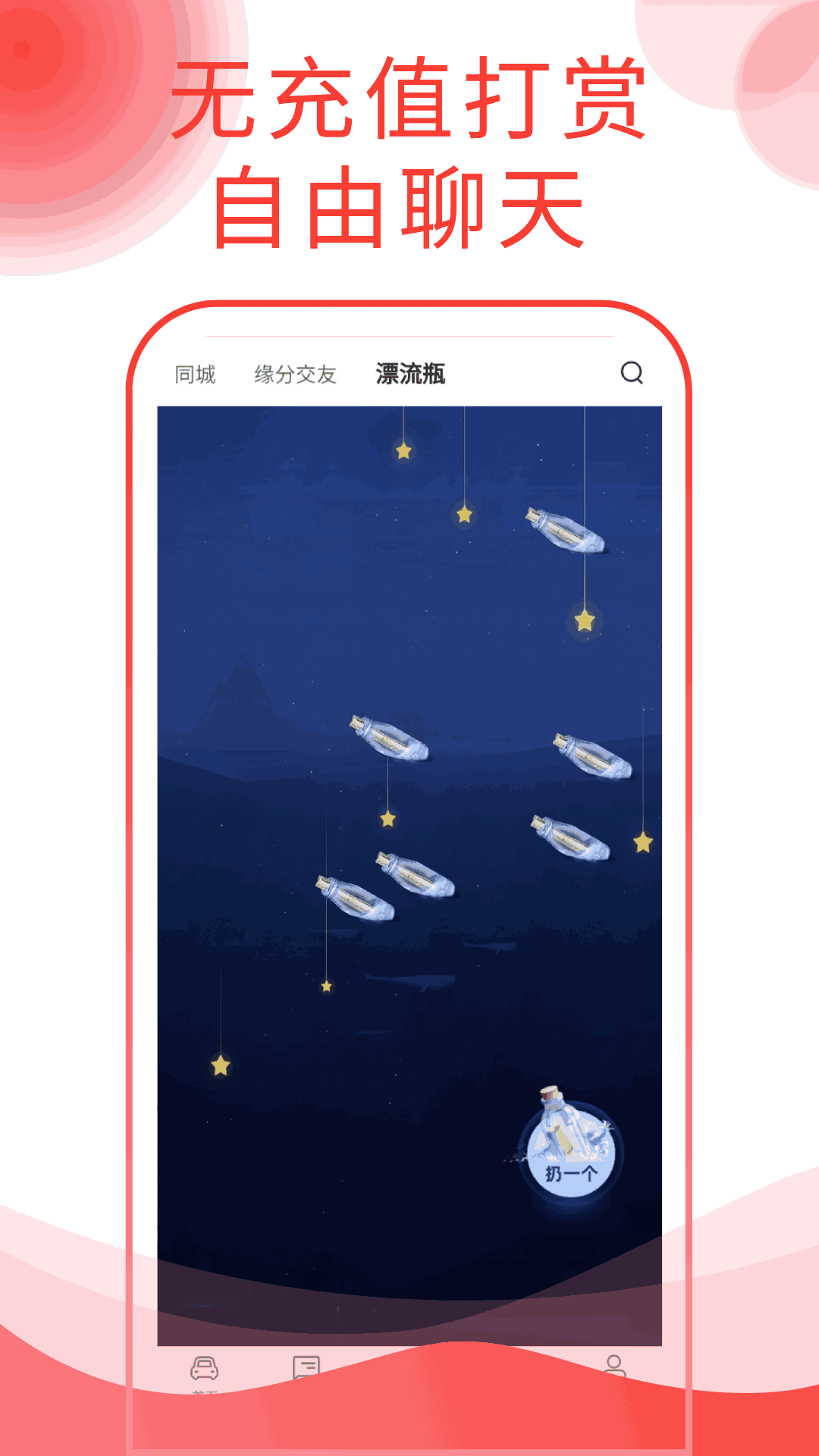 西瓜說車
