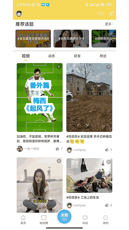 山水網(wǎng)