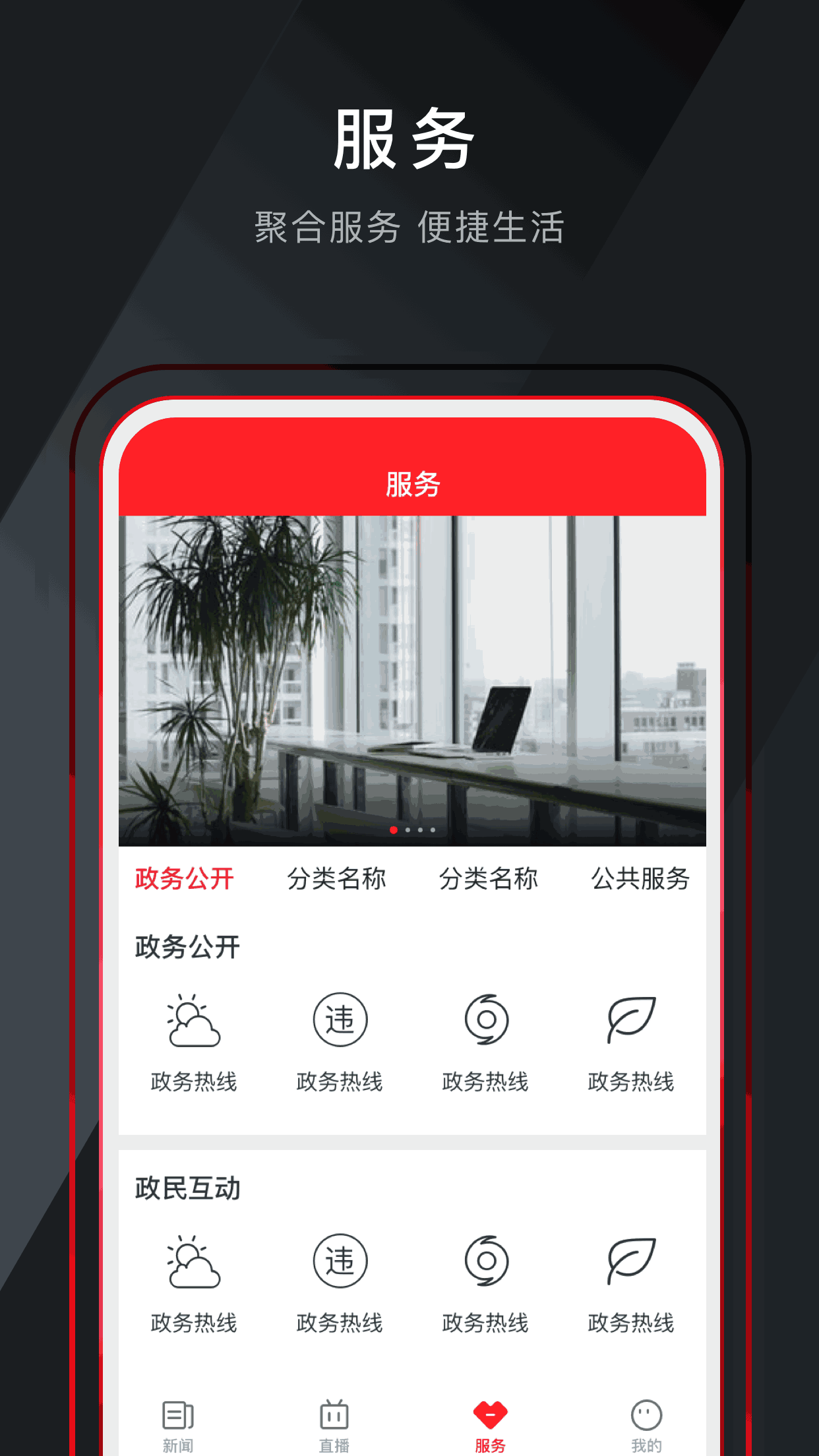 今日南潯