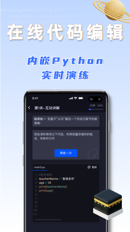 之了學(xué)吧