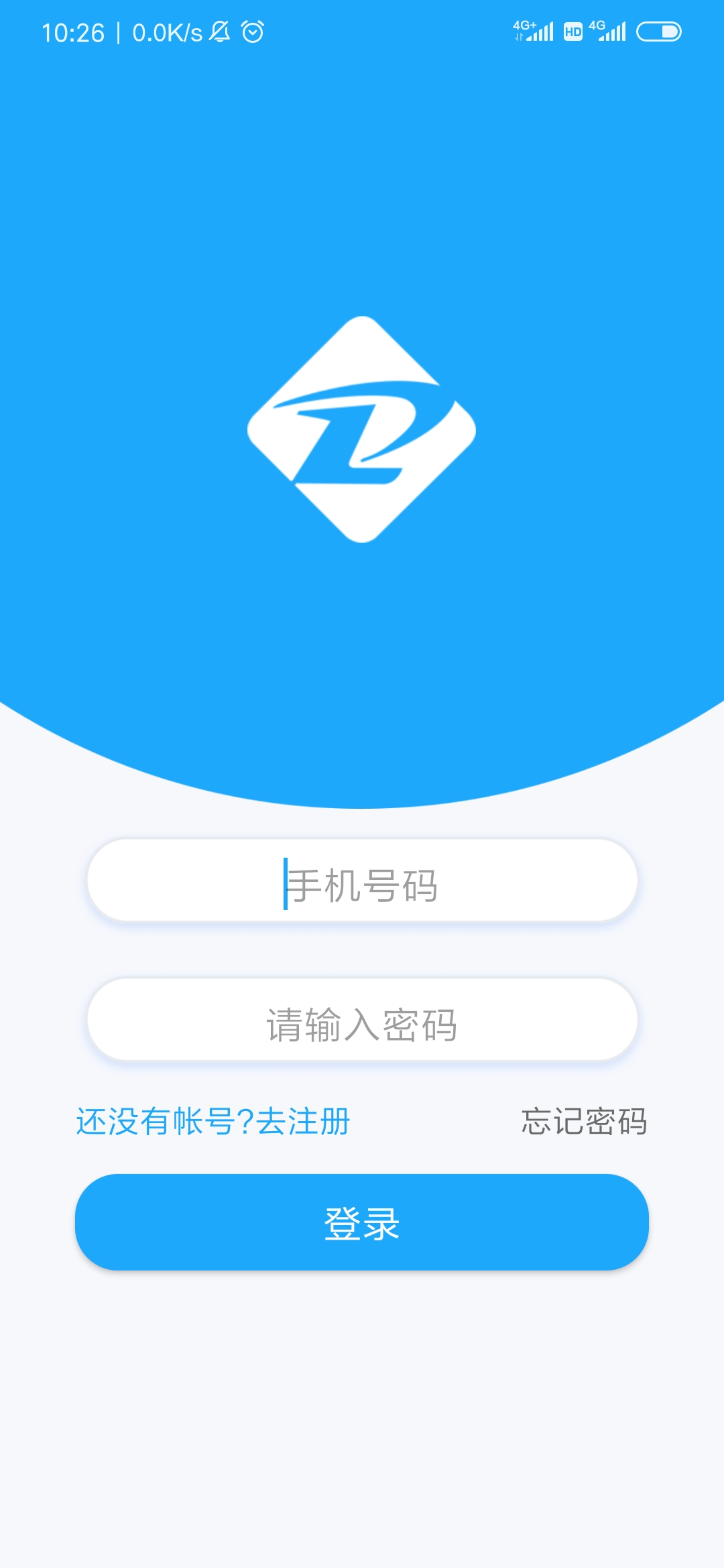 拓診藥師