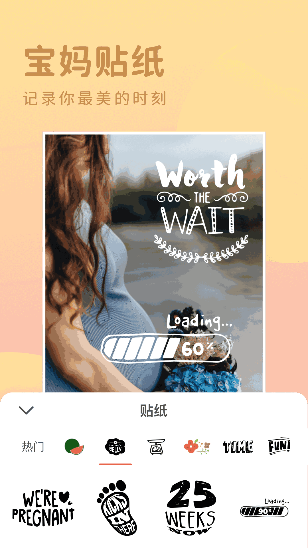 有圓相機