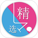 精選聯盟