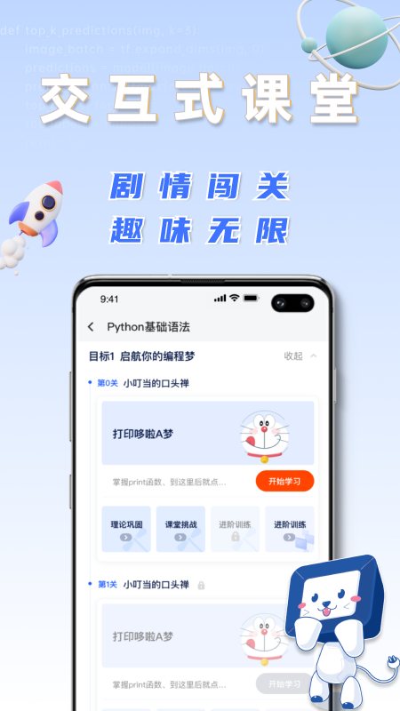 之了學(xué)吧