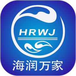 海潤萬家