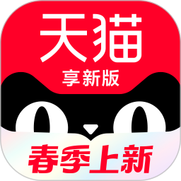 手機天貓