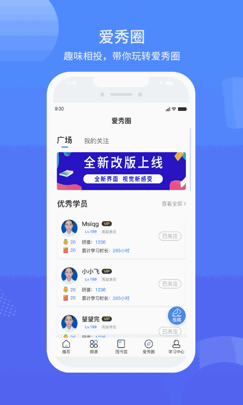 涂料工業在線