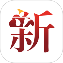 冀云滄州新華