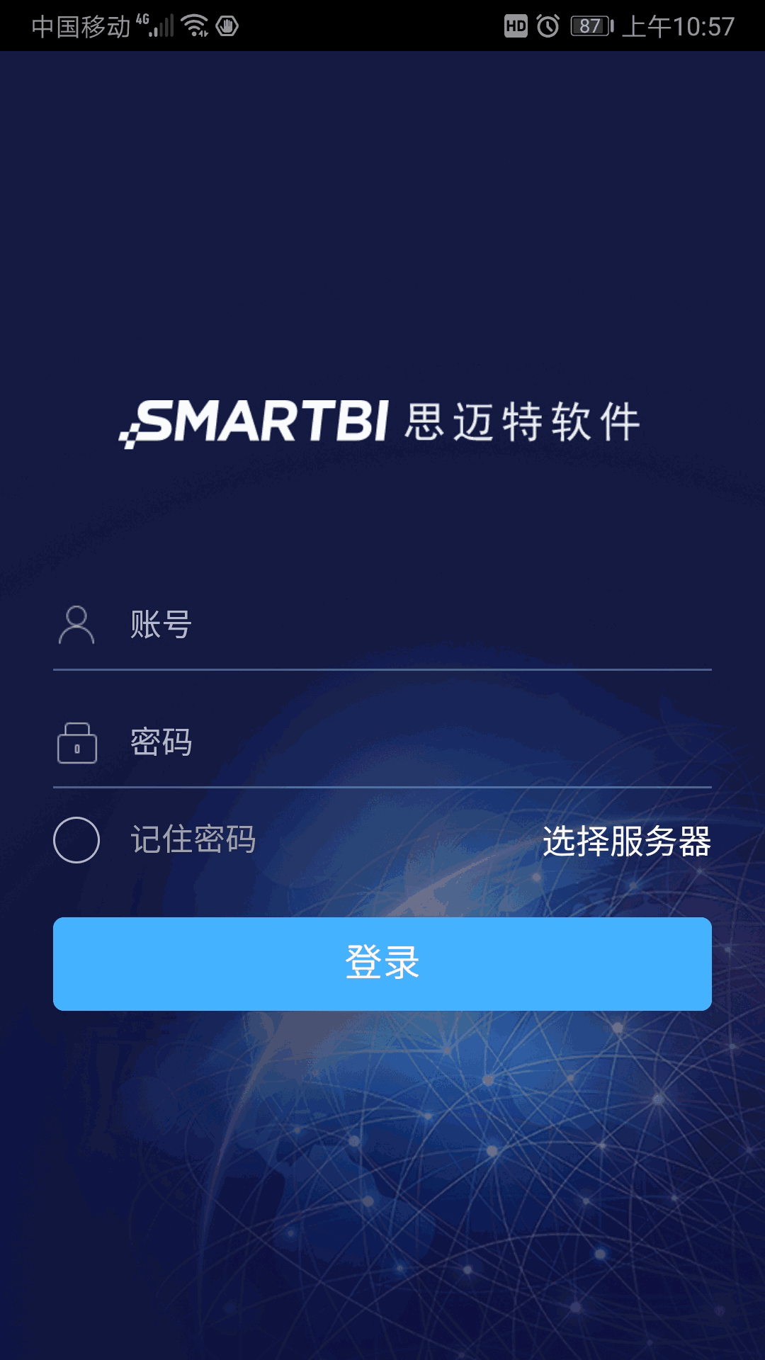 SmartbiMobile