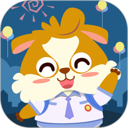 兒童幼兒園游戲